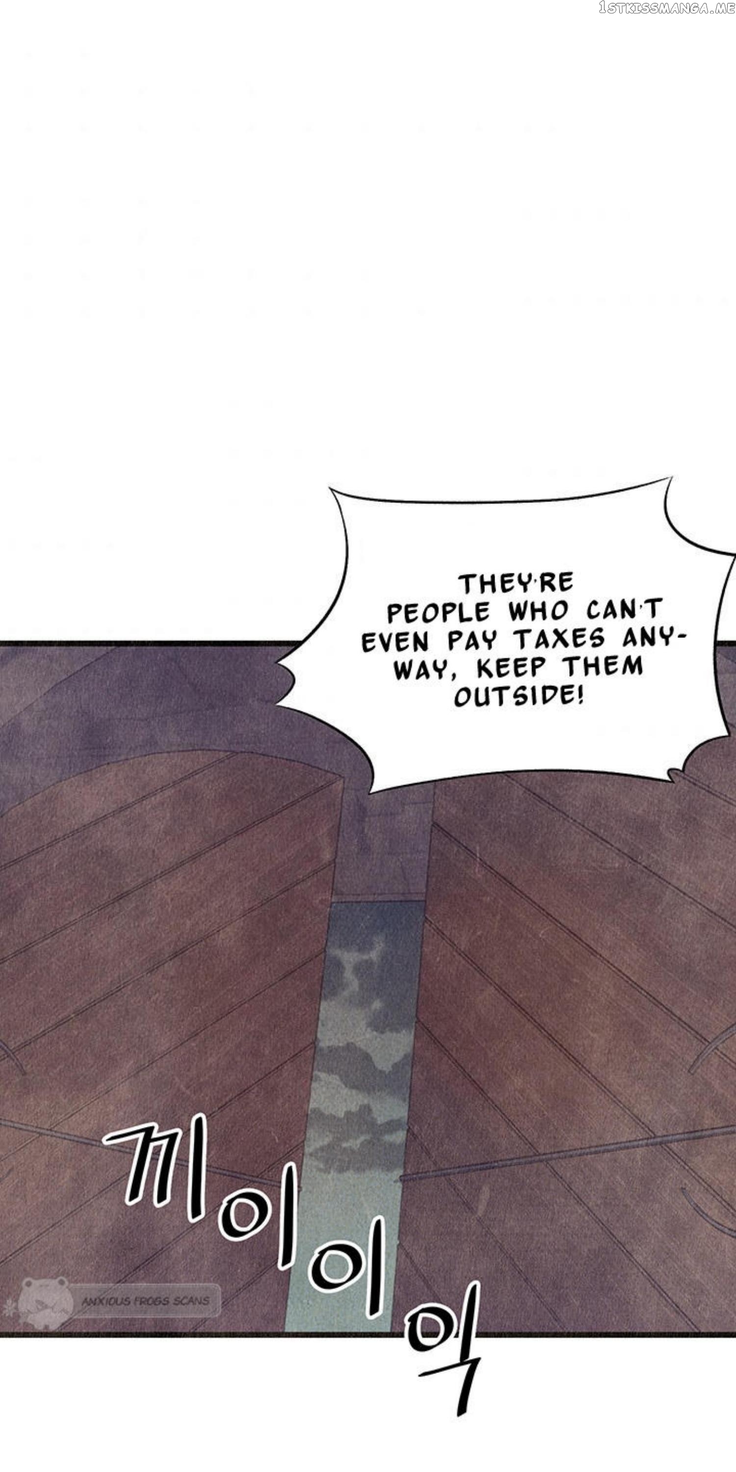 The Villain Demands I Love Him chapter 47 - page 8