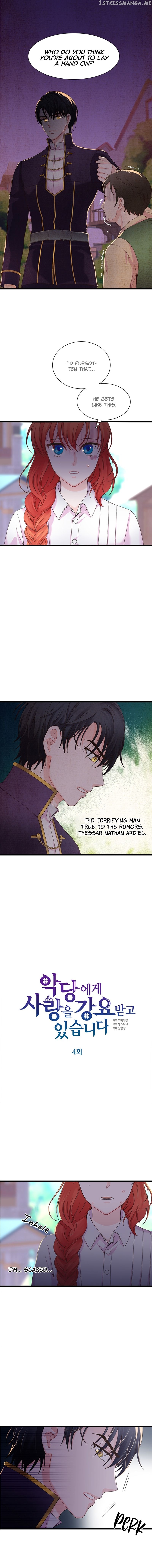 The Villain Demands I Love Him chapter 4 - page 1