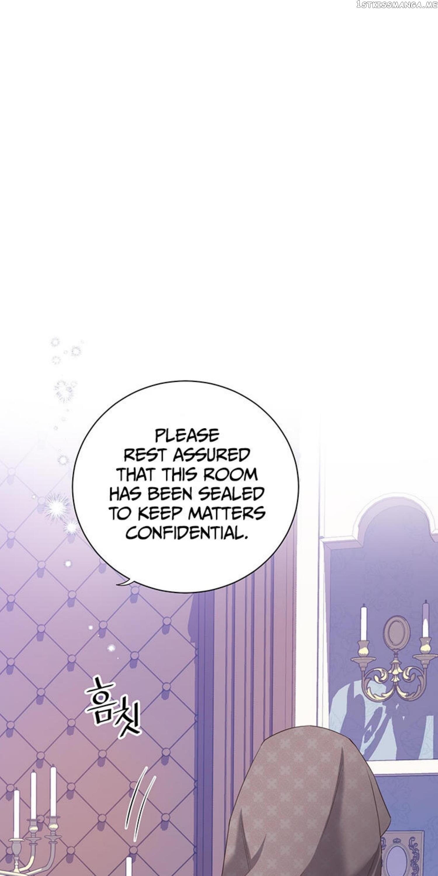The Villain Demands I Love Him chapter 60 - page 32