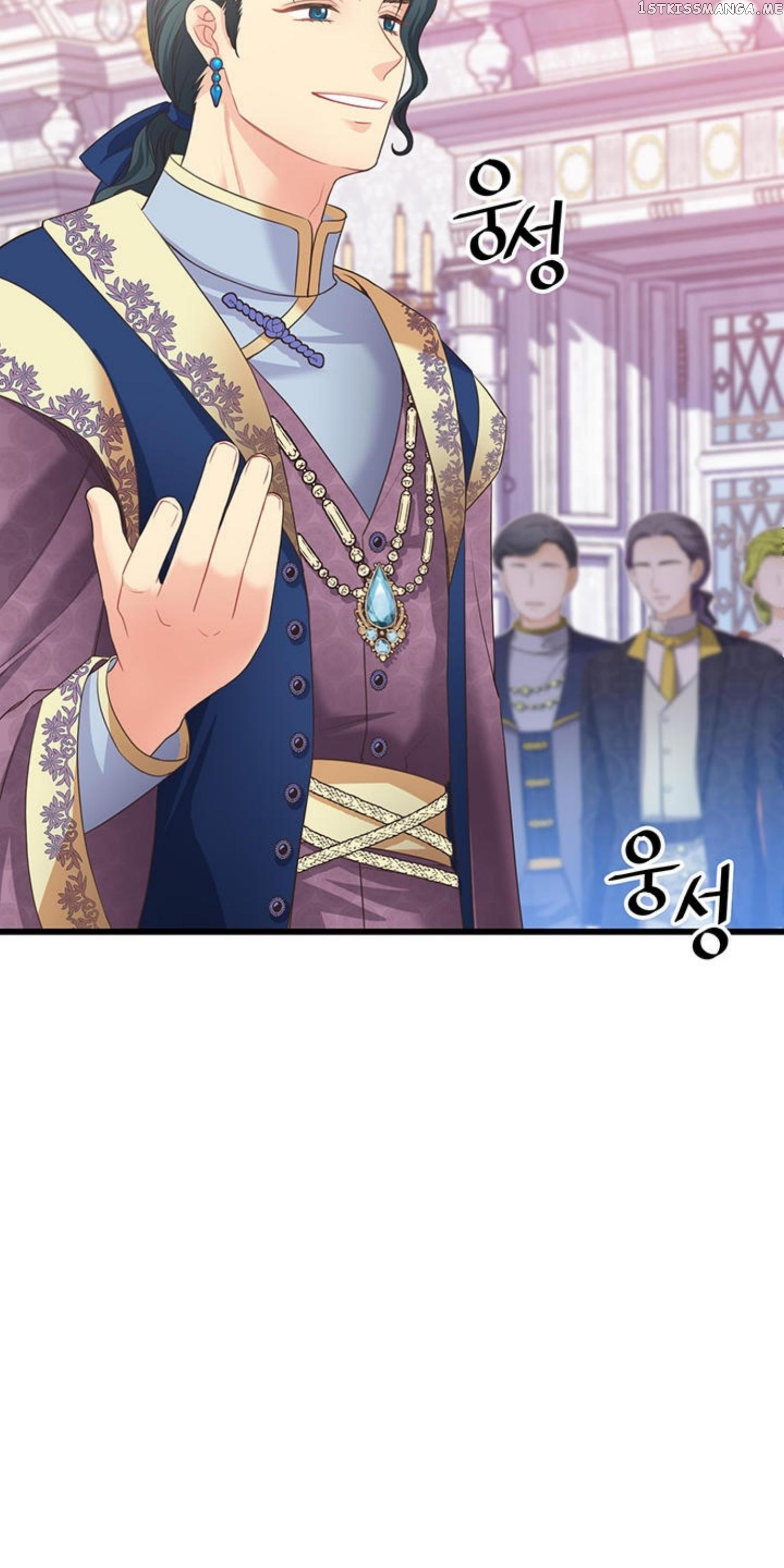 The Villain Demands I Love Him chapter 60 - page 61