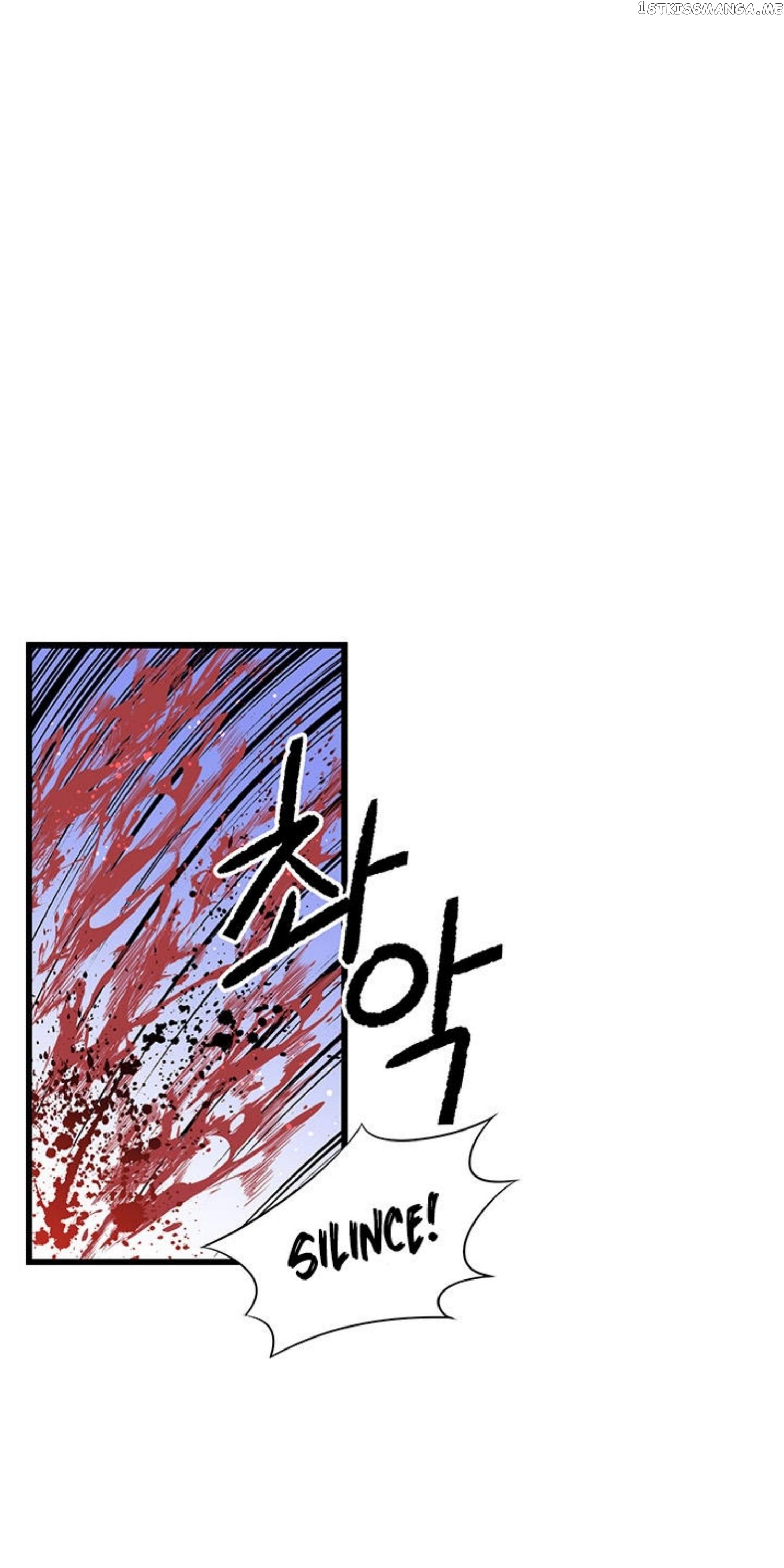 The Villain Demands I Love Him chapter 60 - page 87