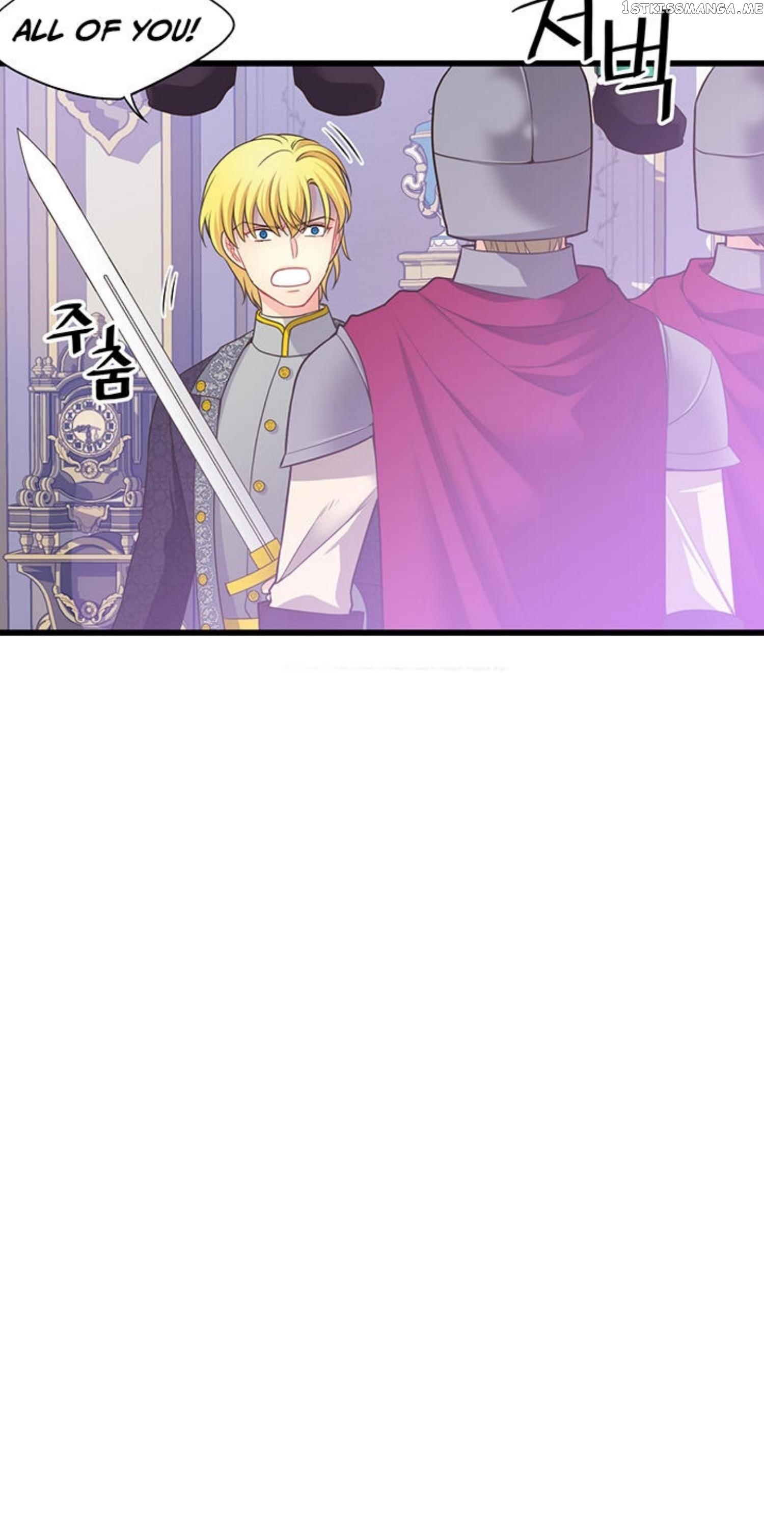 The Villain Demands I Love Him chapter 60 - page 91