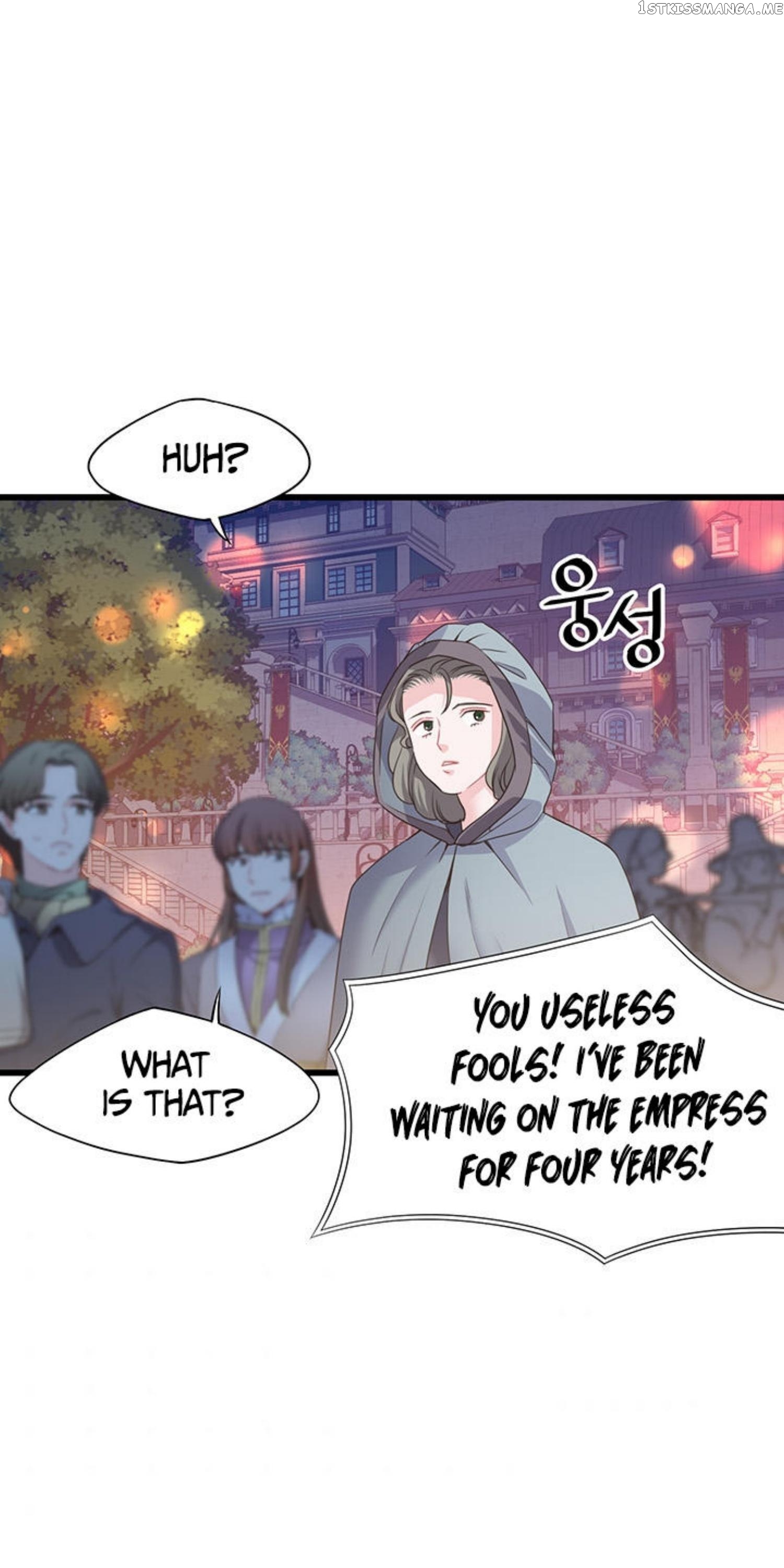 The Villain Demands I Love Him chapter 60 - page 94