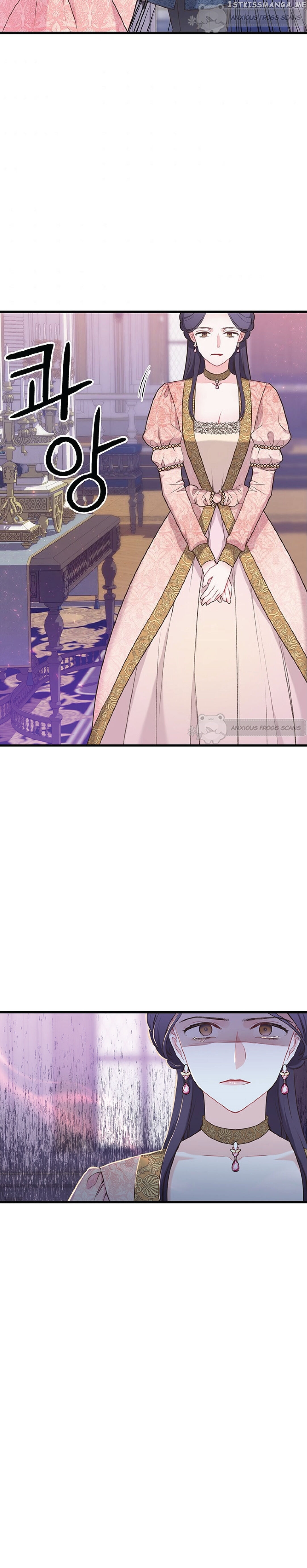 The Villain Demands I Love Him chapter 46 - page 50