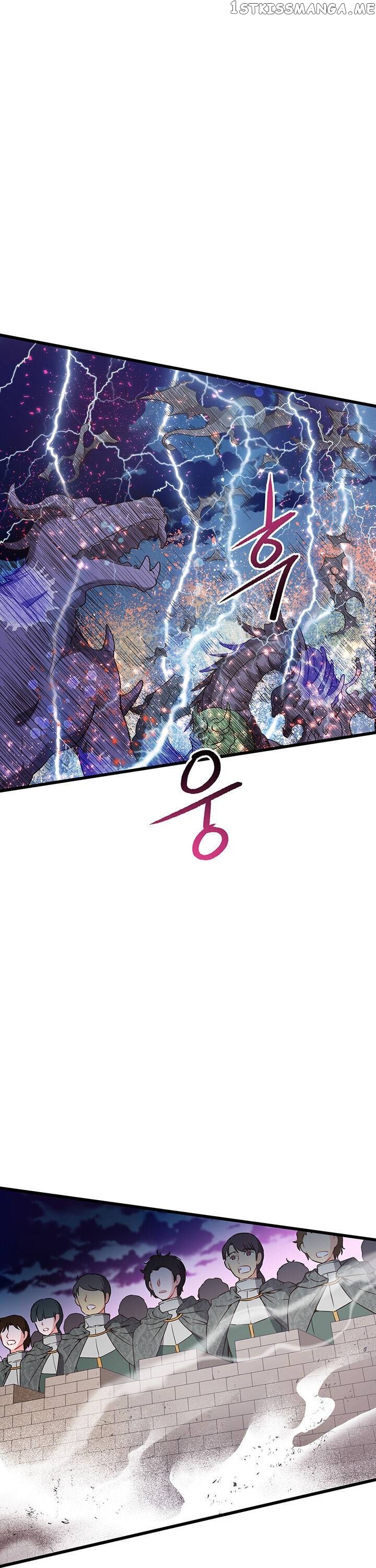 The Villain Demands I Love Him chapter 44 - page 23