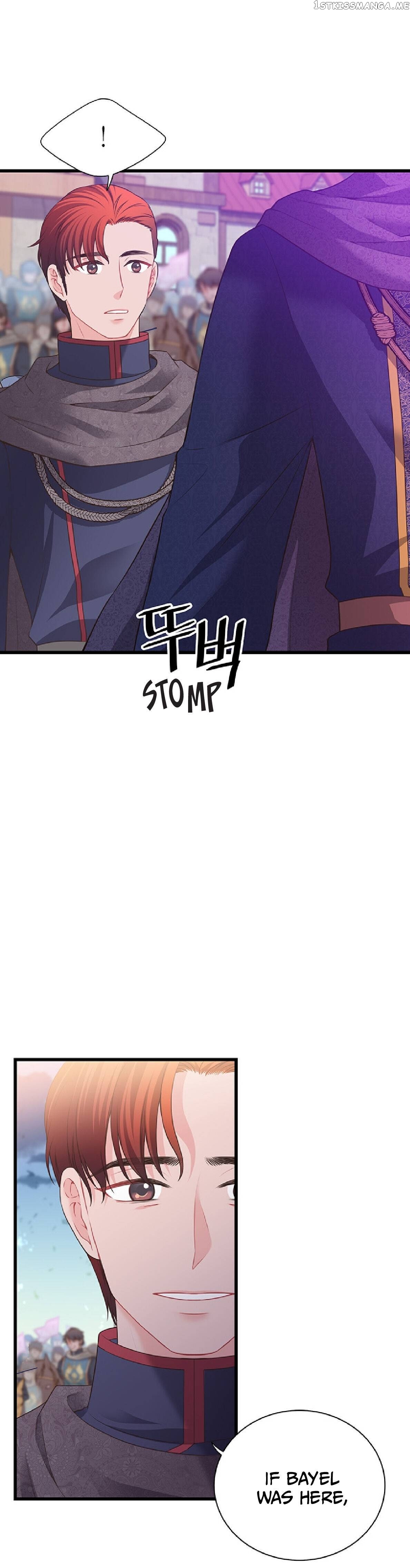 The Villain Demands I Love Him Chapter 69 - page 12