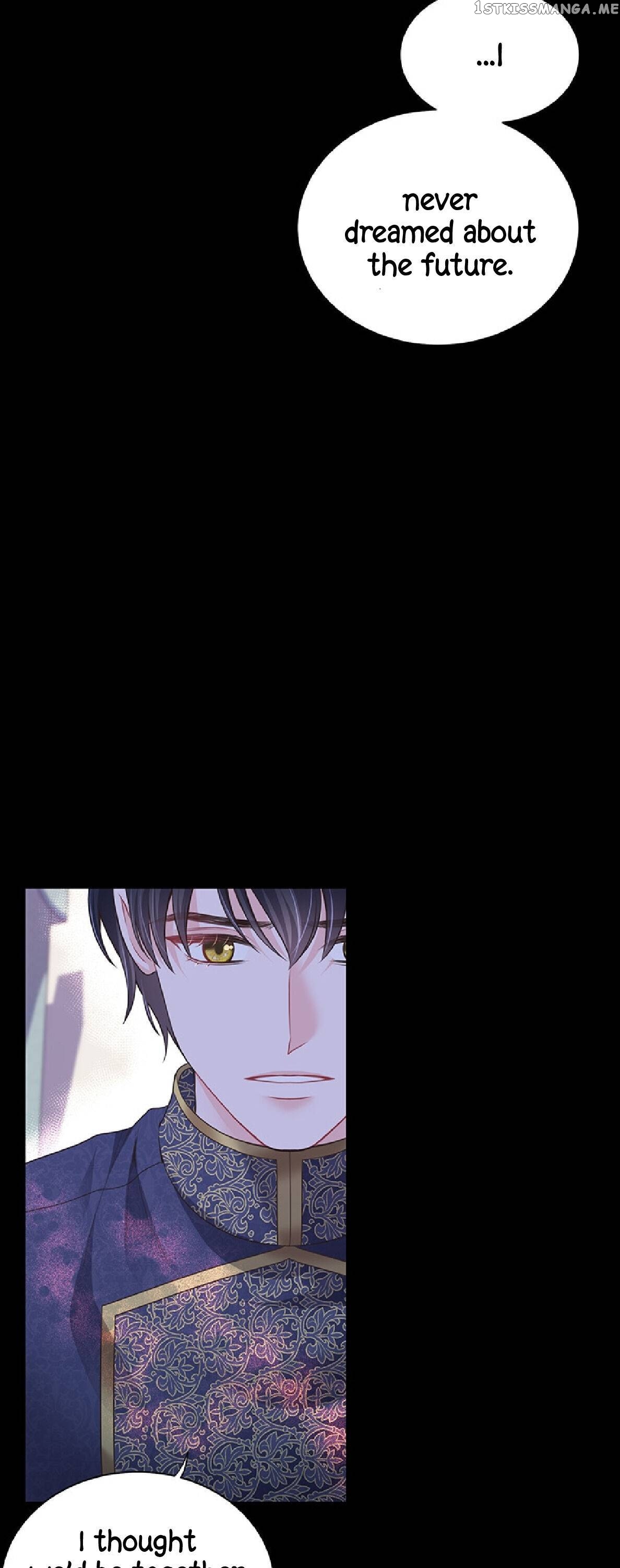 The Villain Demands I Love Him Chapter 69 - page 18
