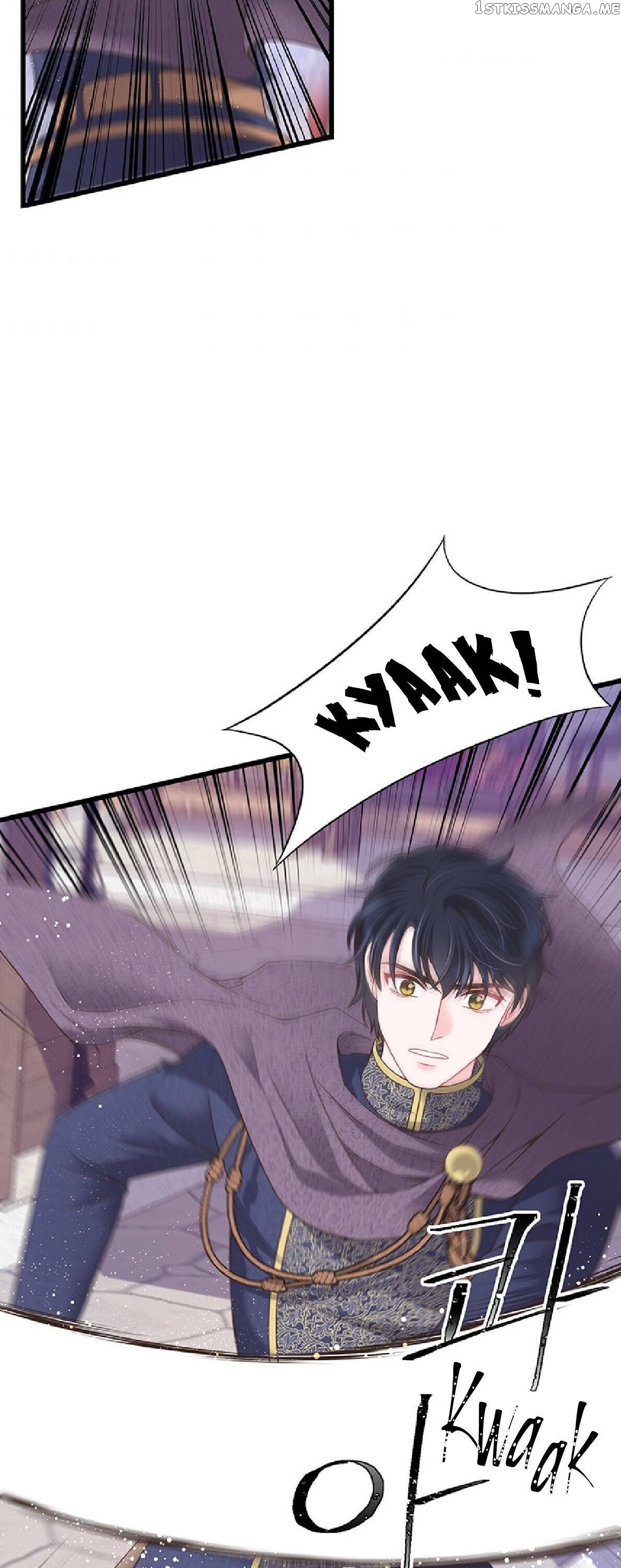 The Villain Demands I Love Him Chapter 69 - page 34