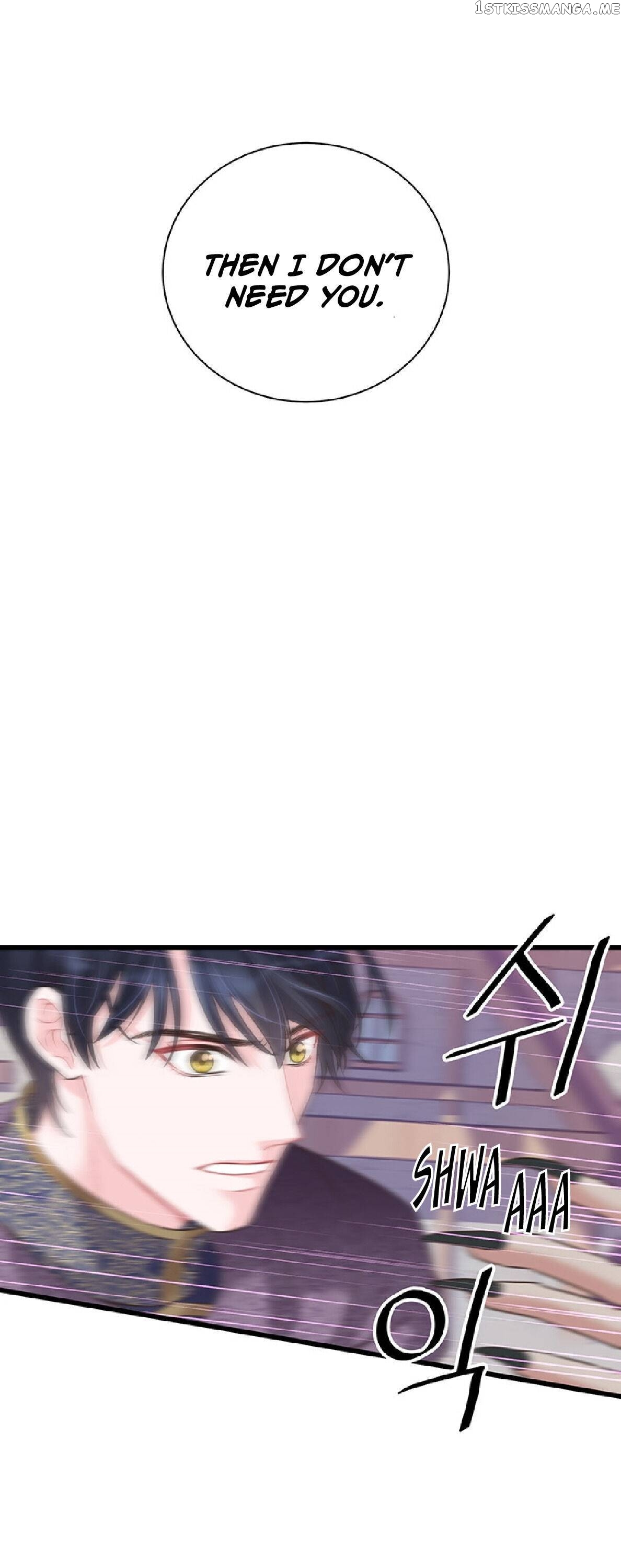 The Villain Demands I Love Him Chapter 69 - page 46