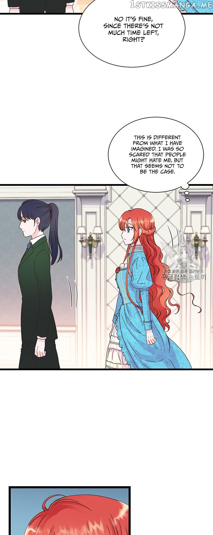 The Villain Demands I Love Him chapter 7 - page 21