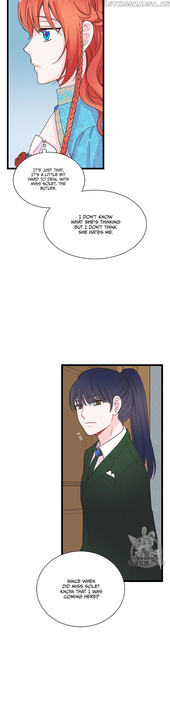 The Villain Demands I Love Him chapter 7 - page 22