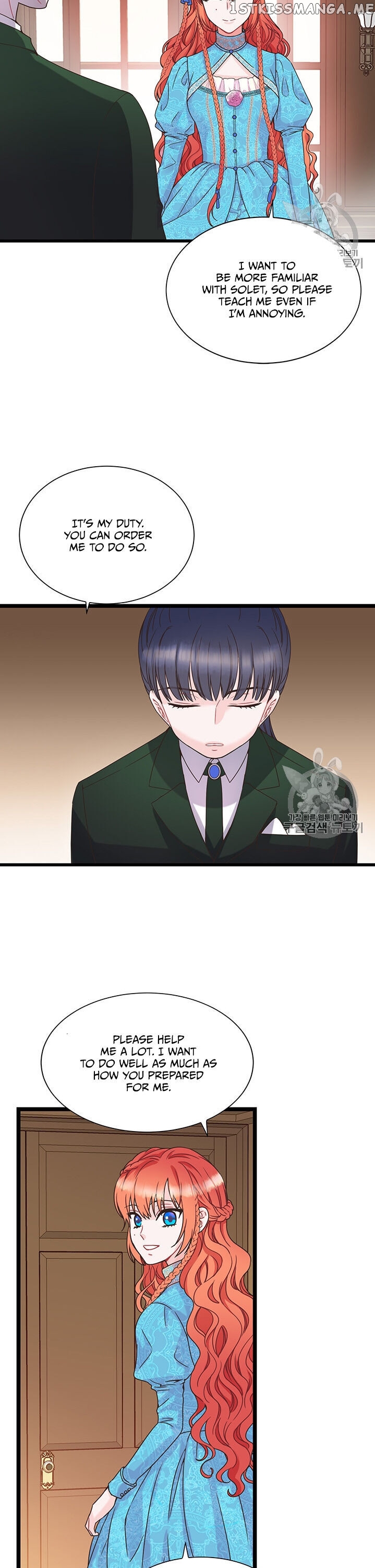 The Villain Demands I Love Him chapter 7 - page 26