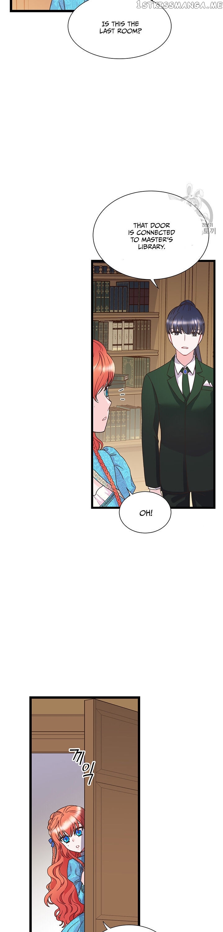 The Villain Demands I Love Him chapter 7 - page 27