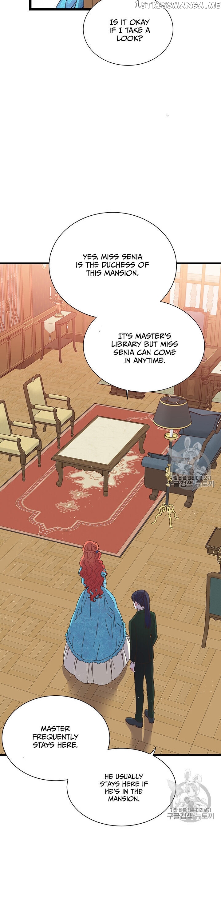 The Villain Demands I Love Him chapter 7 - page 28