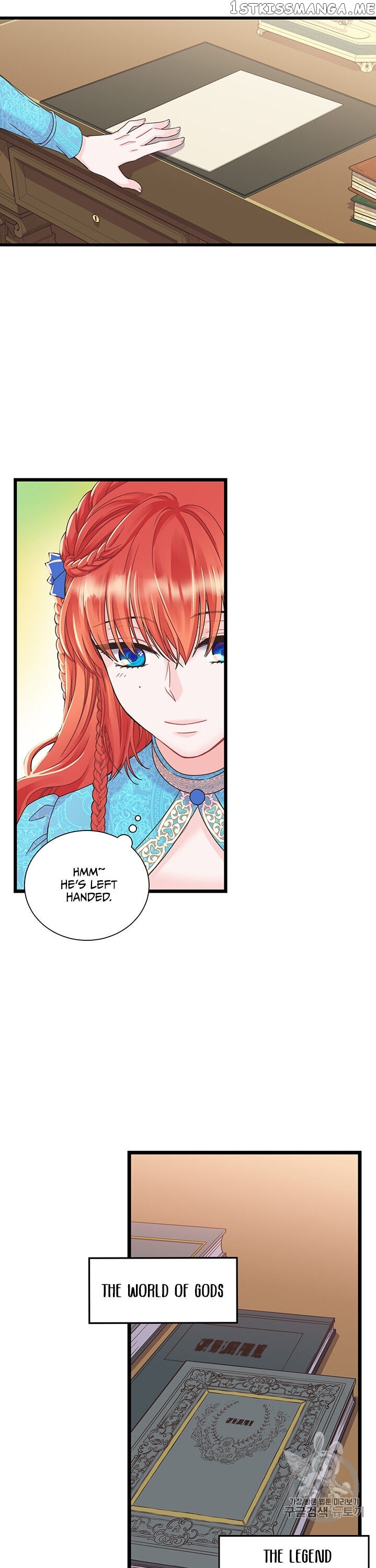 The Villain Demands I Love Him chapter 7 - page 29