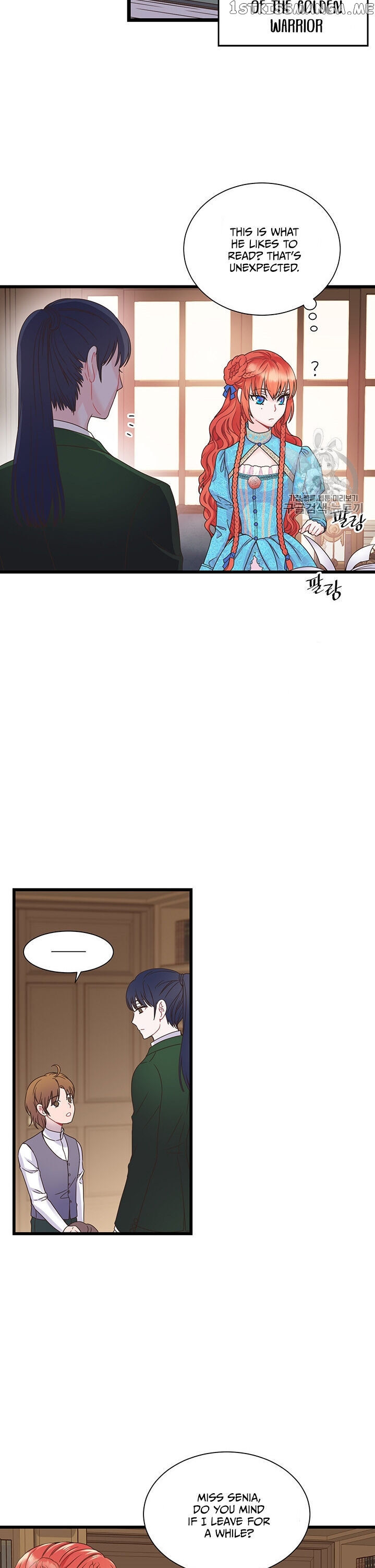 The Villain Demands I Love Him chapter 7 - page 30