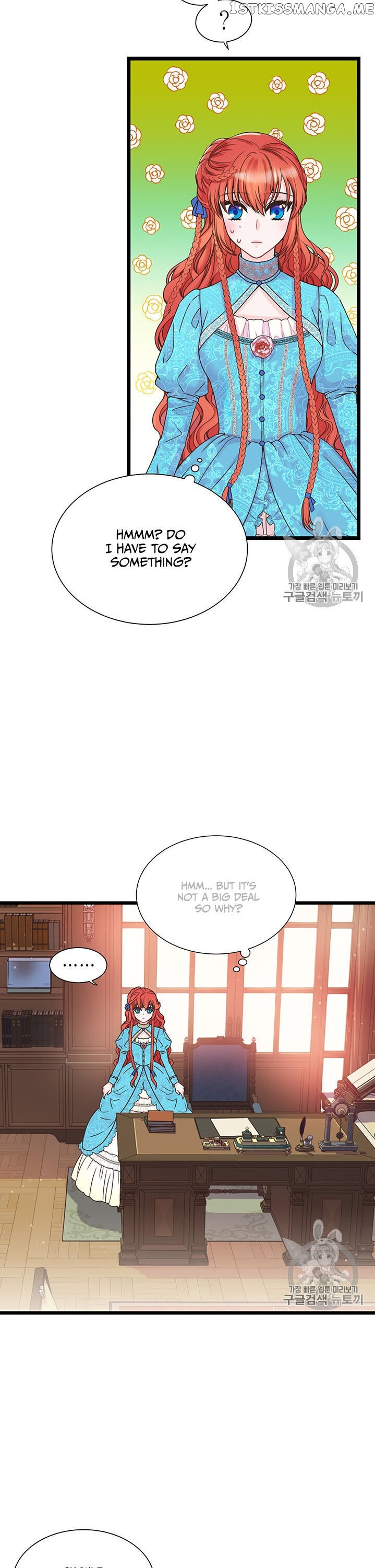 The Villain Demands I Love Him chapter 7 - page 33