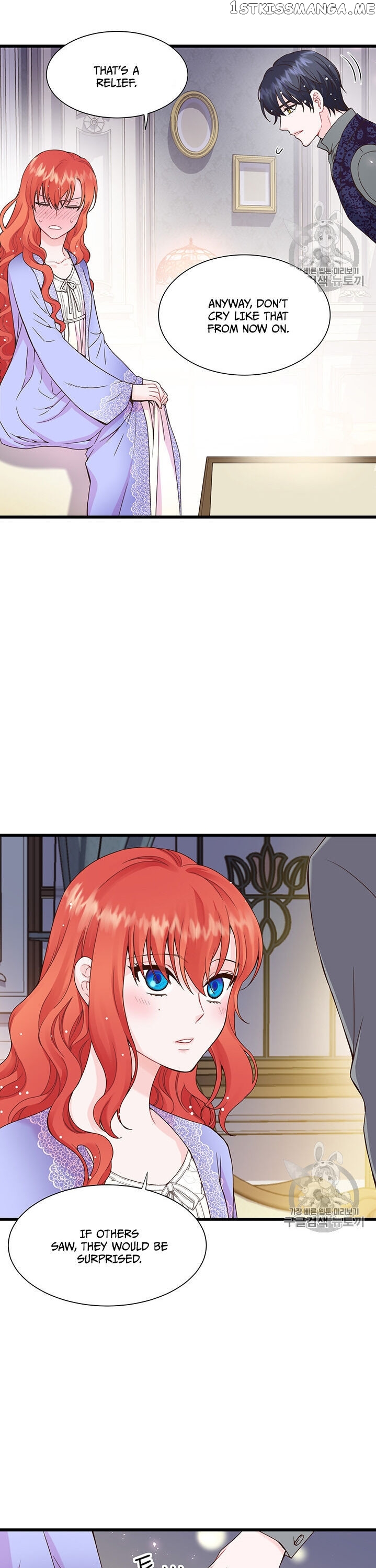 The Villain Demands I Love Him chapter 7 - page 7