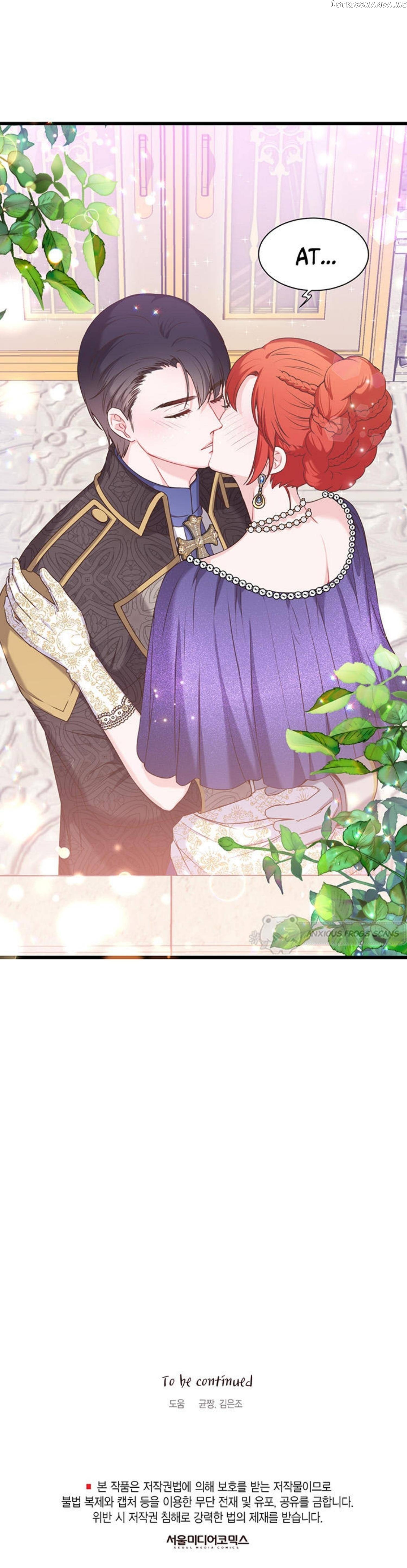 The Villain Demands I Love Him chapter 35 - page 83