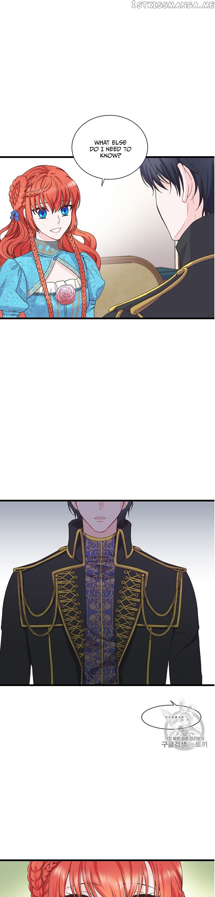 The Villain Demands I Love Him chapter 8 - page 24