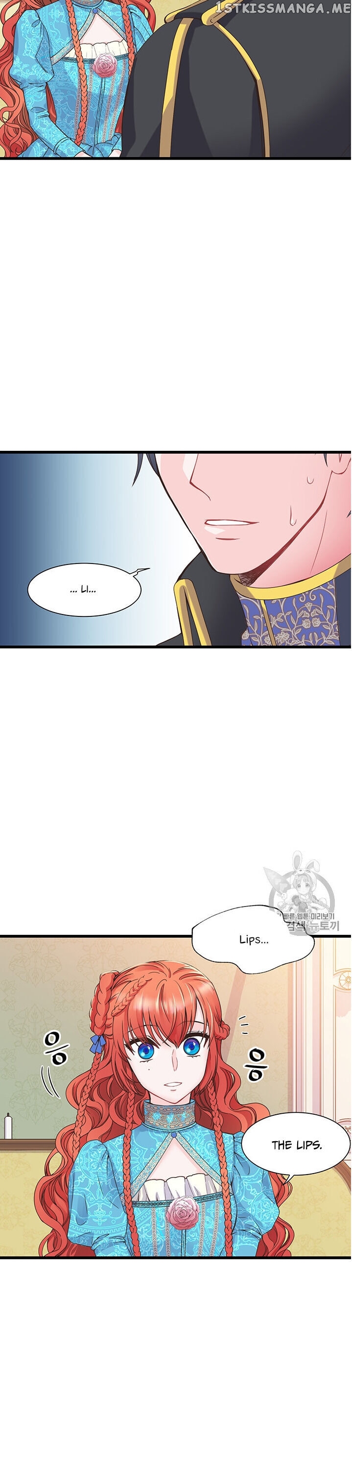 The Villain Demands I Love Him chapter 8 - page 26