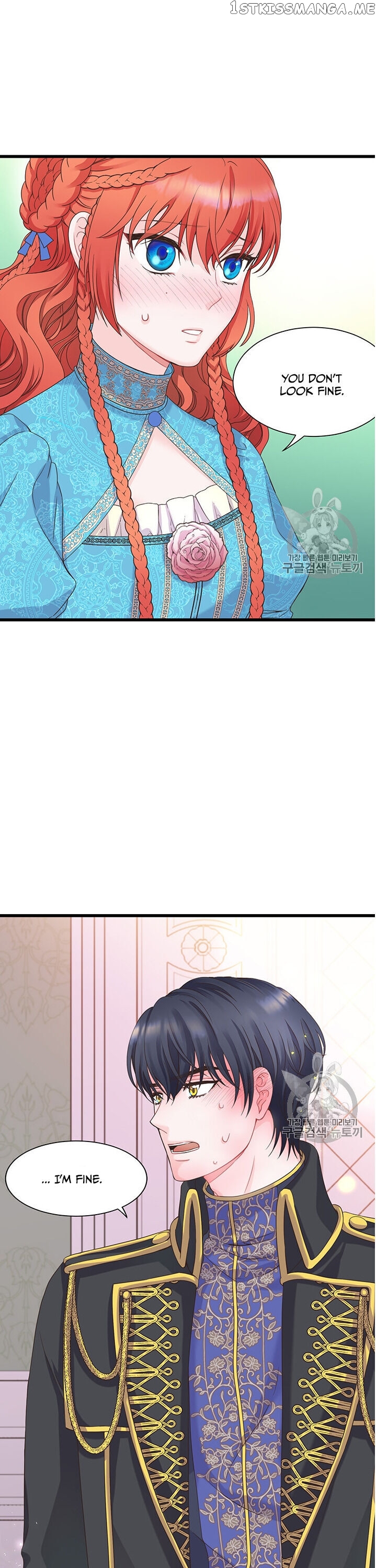 The Villain Demands I Love Him chapter 8 - page 33