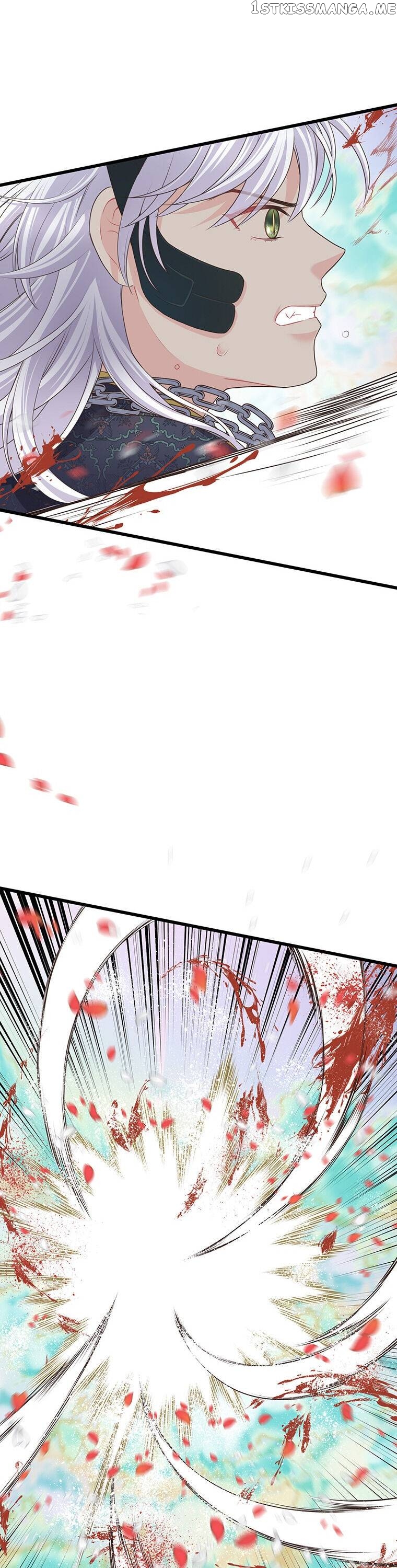 The Villain Demands I Love Him Chapter 70 - page 2