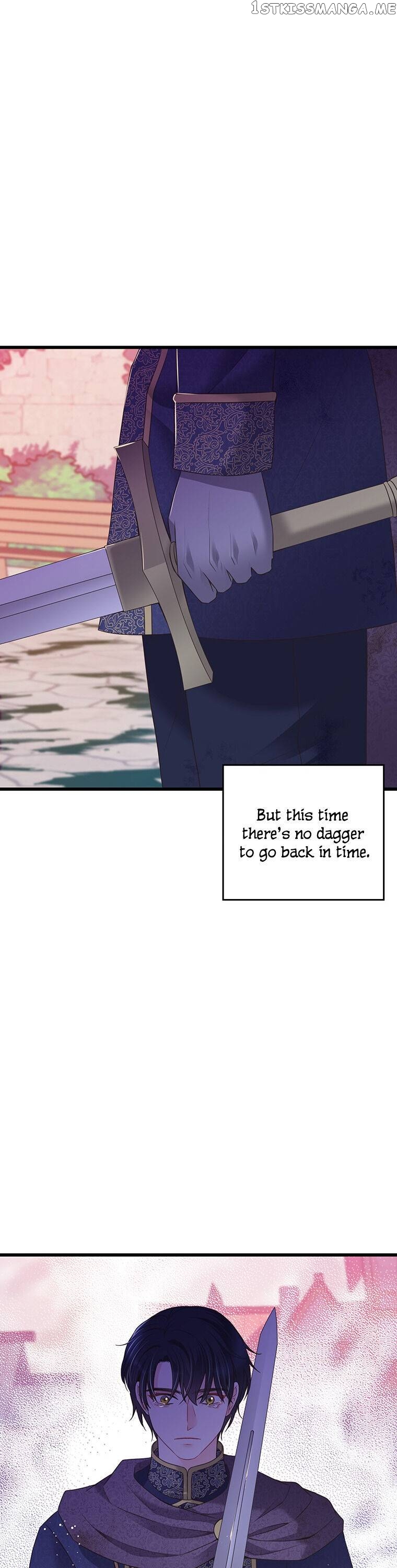The Villain Demands I Love Him Chapter 70 - page 25