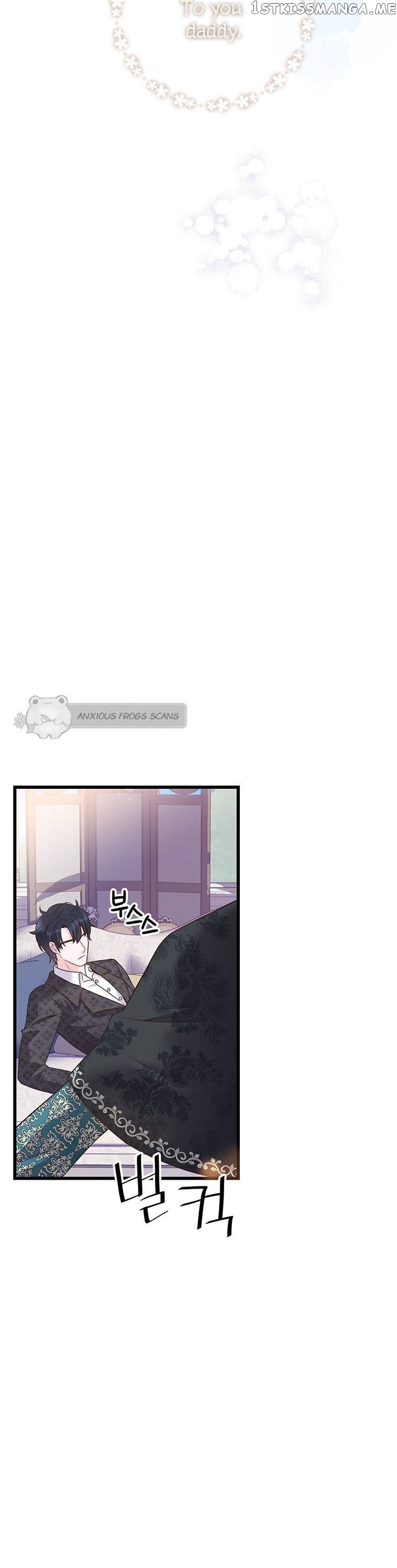 The Villain Demands I Love Him Chapter 70 - page 35
