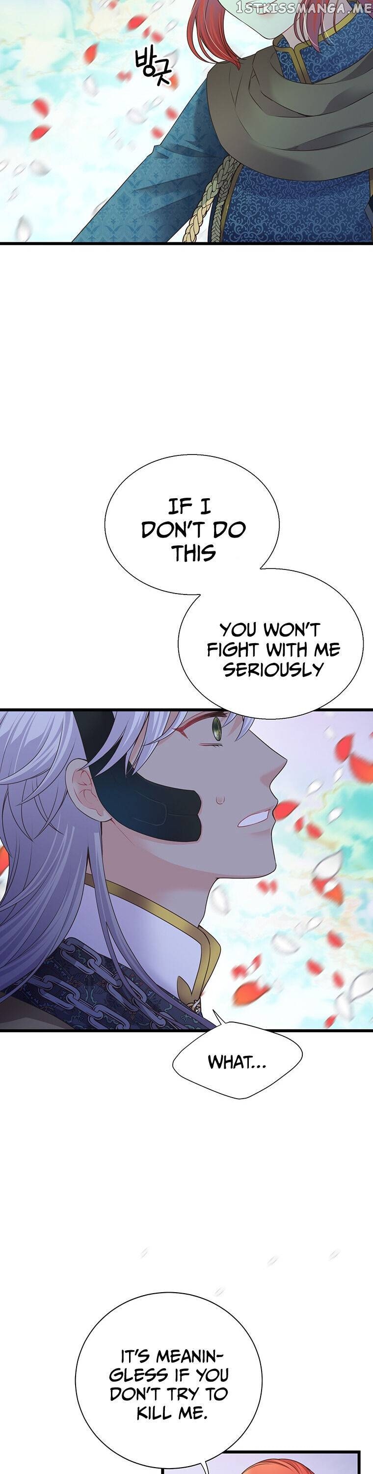 The Villain Demands I Love Him Chapter 70 - page 7