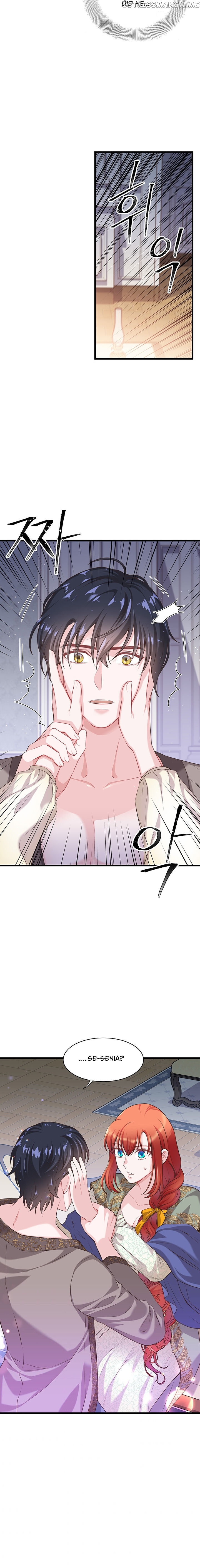 The Villain Demands I Love Him chapter 26 - page 18