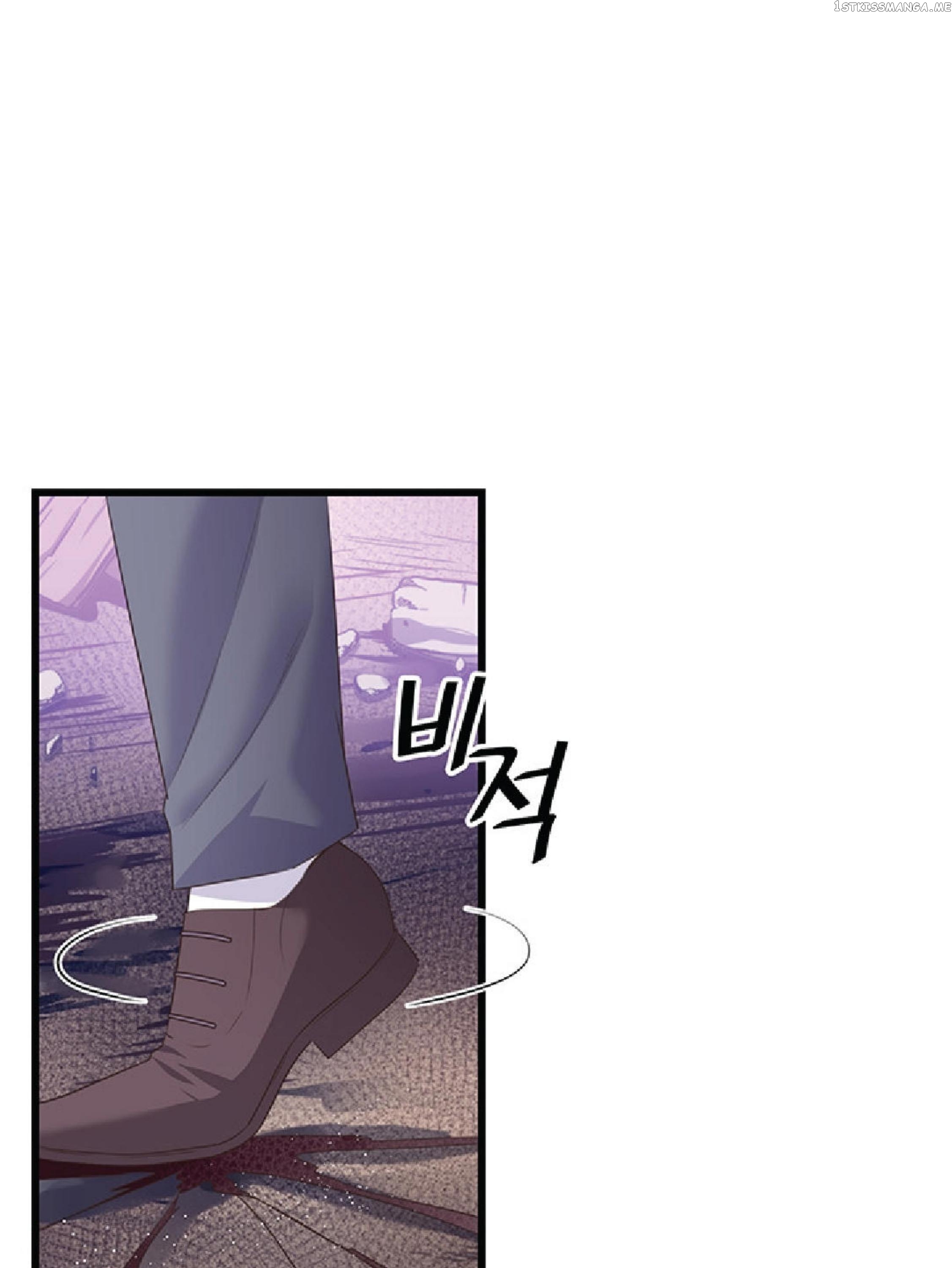 The Villain Demands I Love Him chapter 61 - page 105