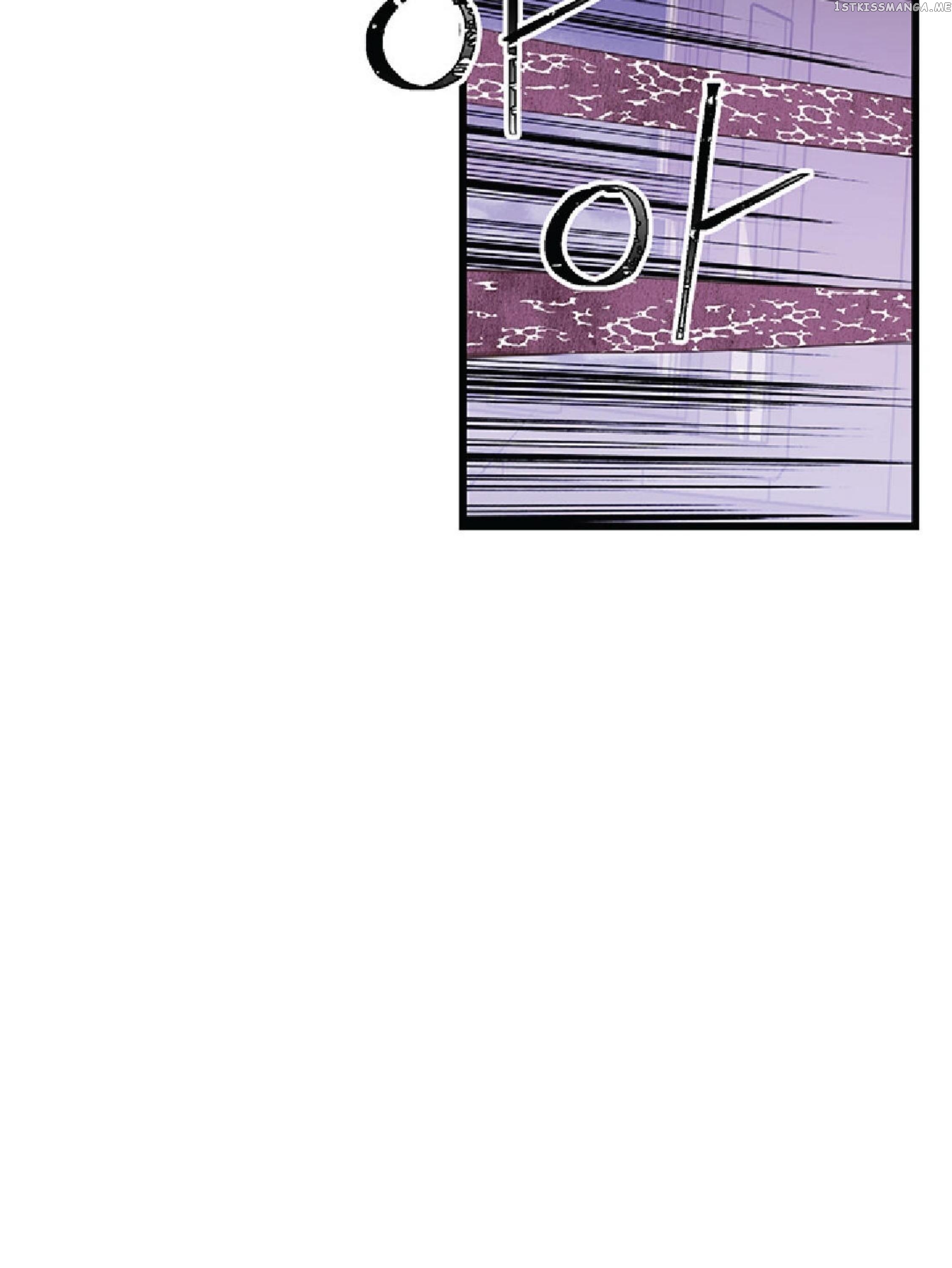 The Villain Demands I Love Him chapter 61 - page 78