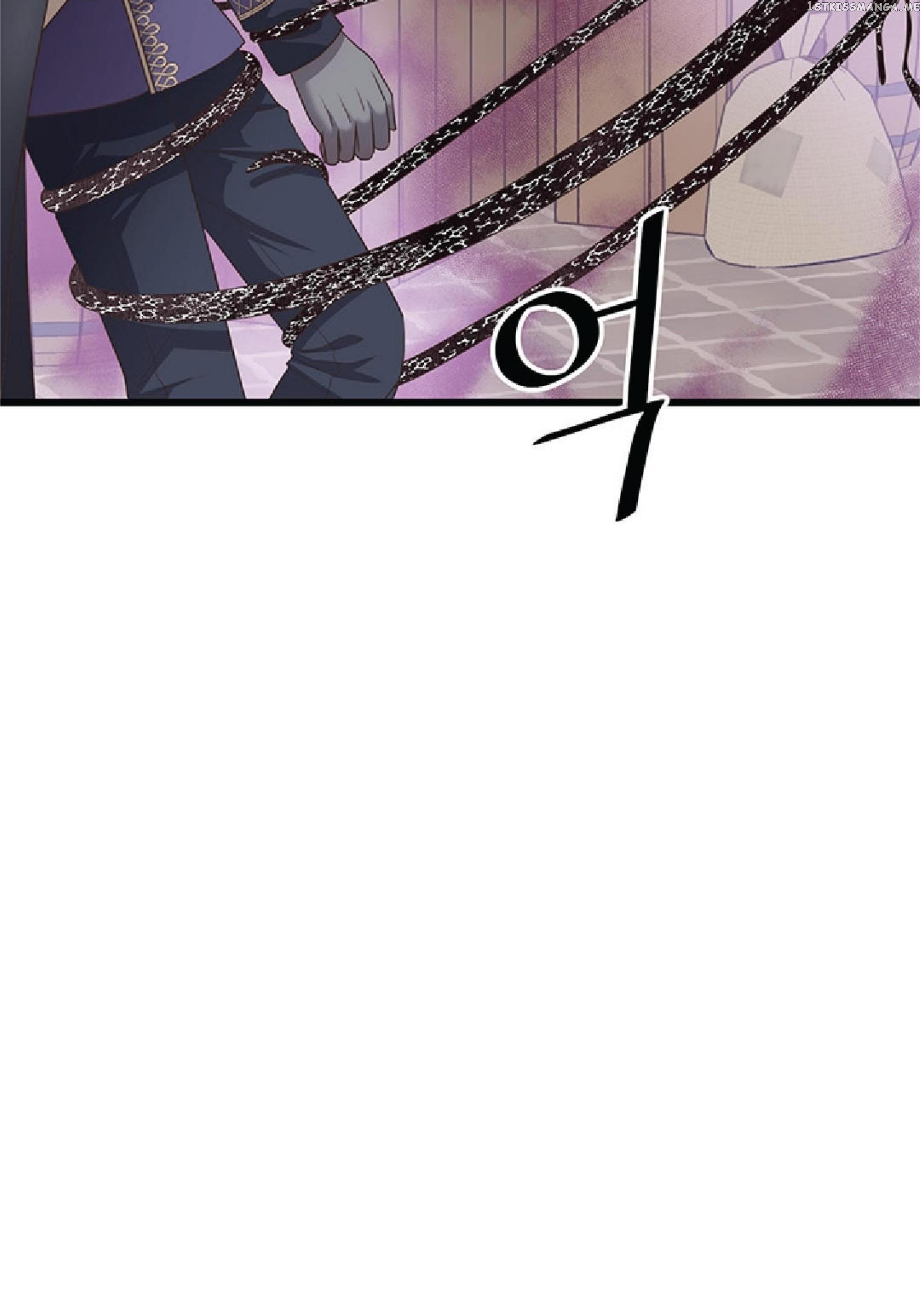 The Villain Demands I Love Him chapter 61 - page 90