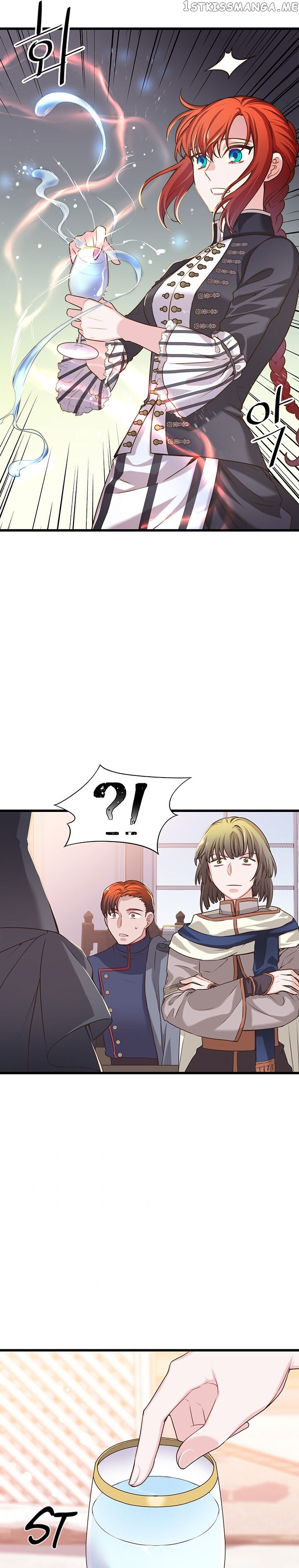 The Villain Demands I Love Him chapter 24 - page 19