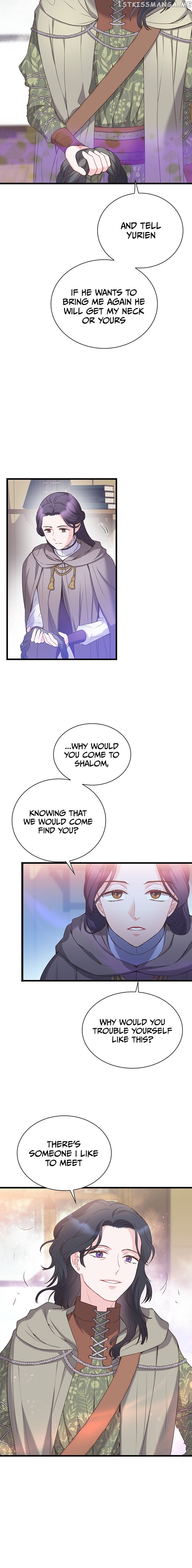 The Villain Demands I Love Him chapter 42 - page 7