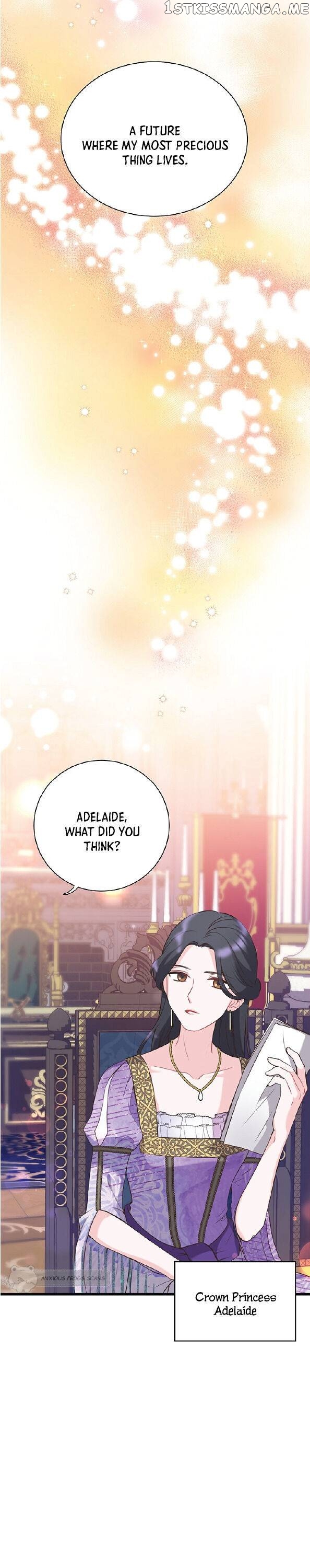 The Villain Demands I Love Him chapter 41 - page 11