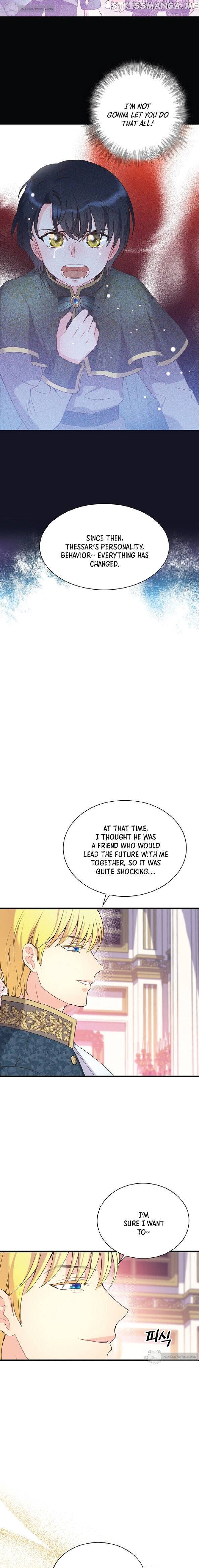 The Villain Demands I Love Him chapter 41 - page 15