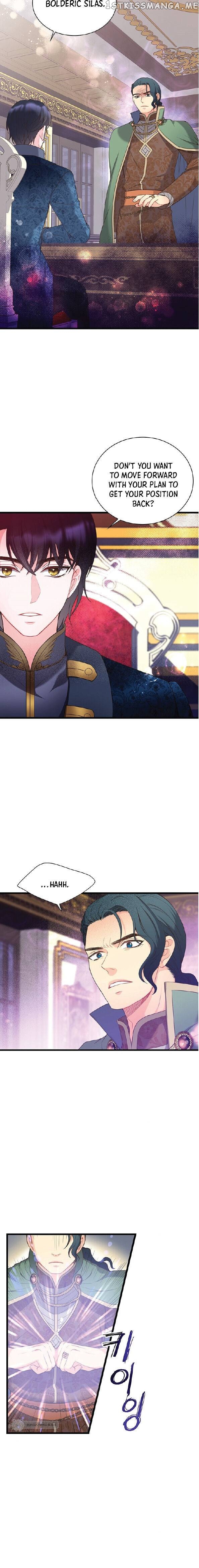 The Villain Demands I Love Him chapter 41 - page 3