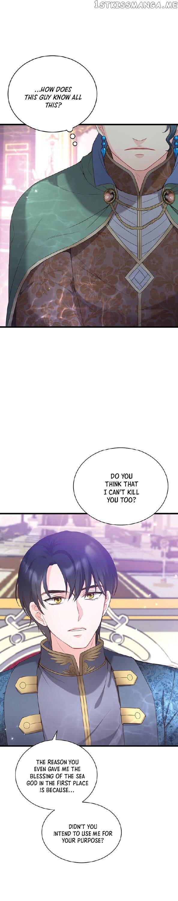 The Villain Demands I Love Him chapter 41 - page 7