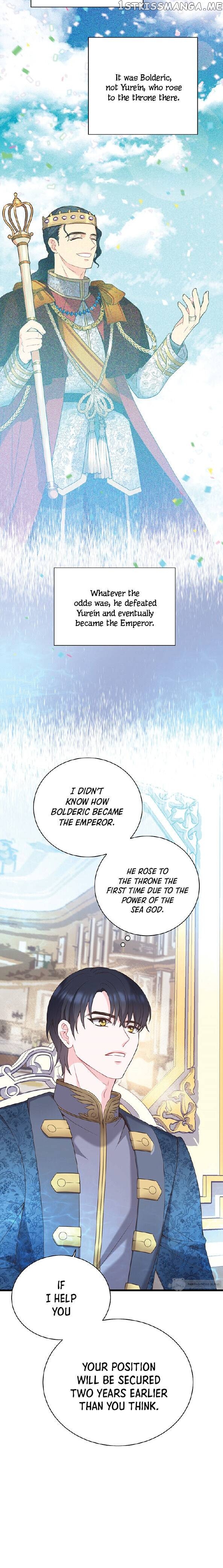 The Villain Demands I Love Him chapter 41 - page 9