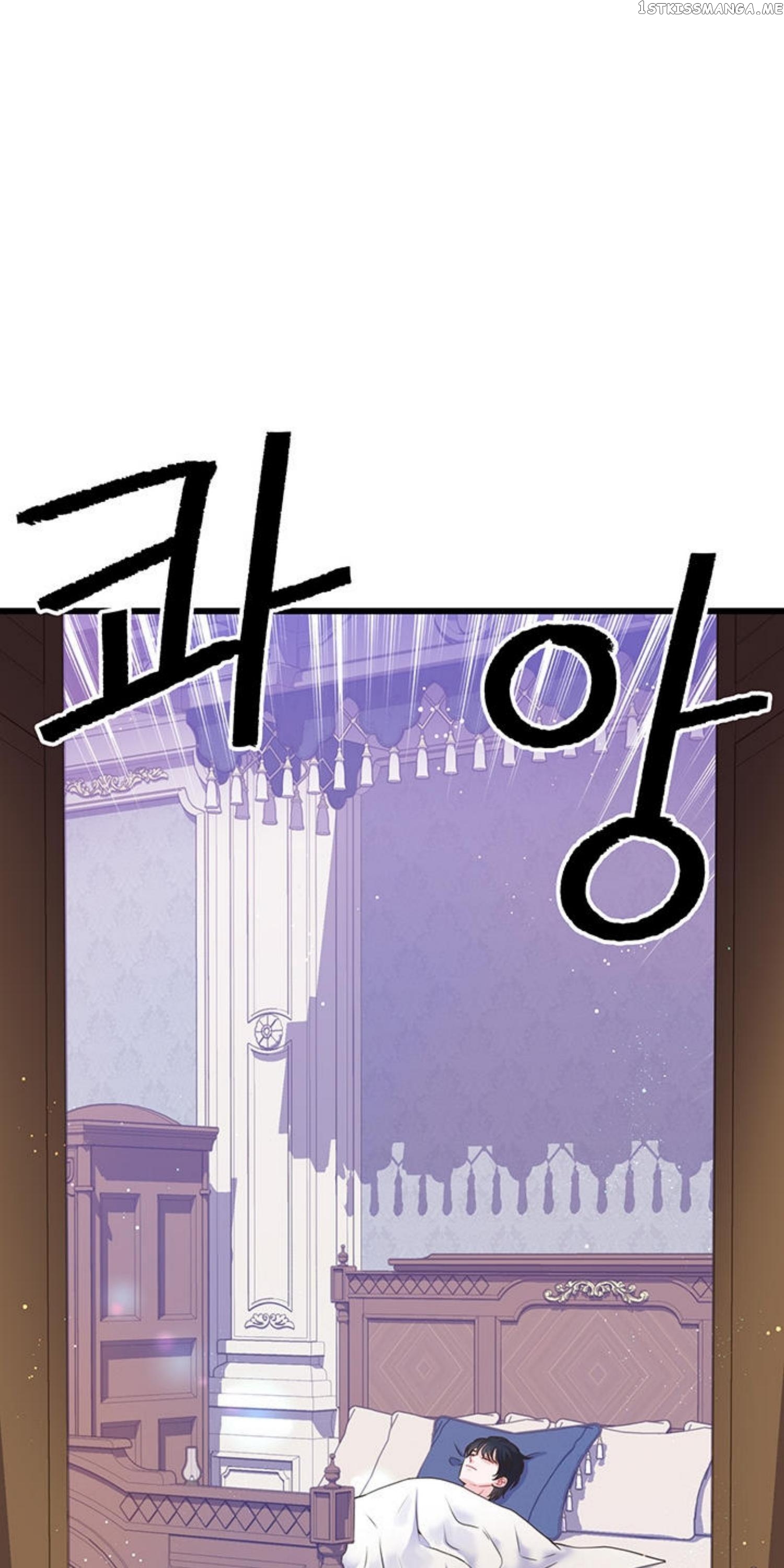 The Villain Demands I Love Him chapter 62 - page 40