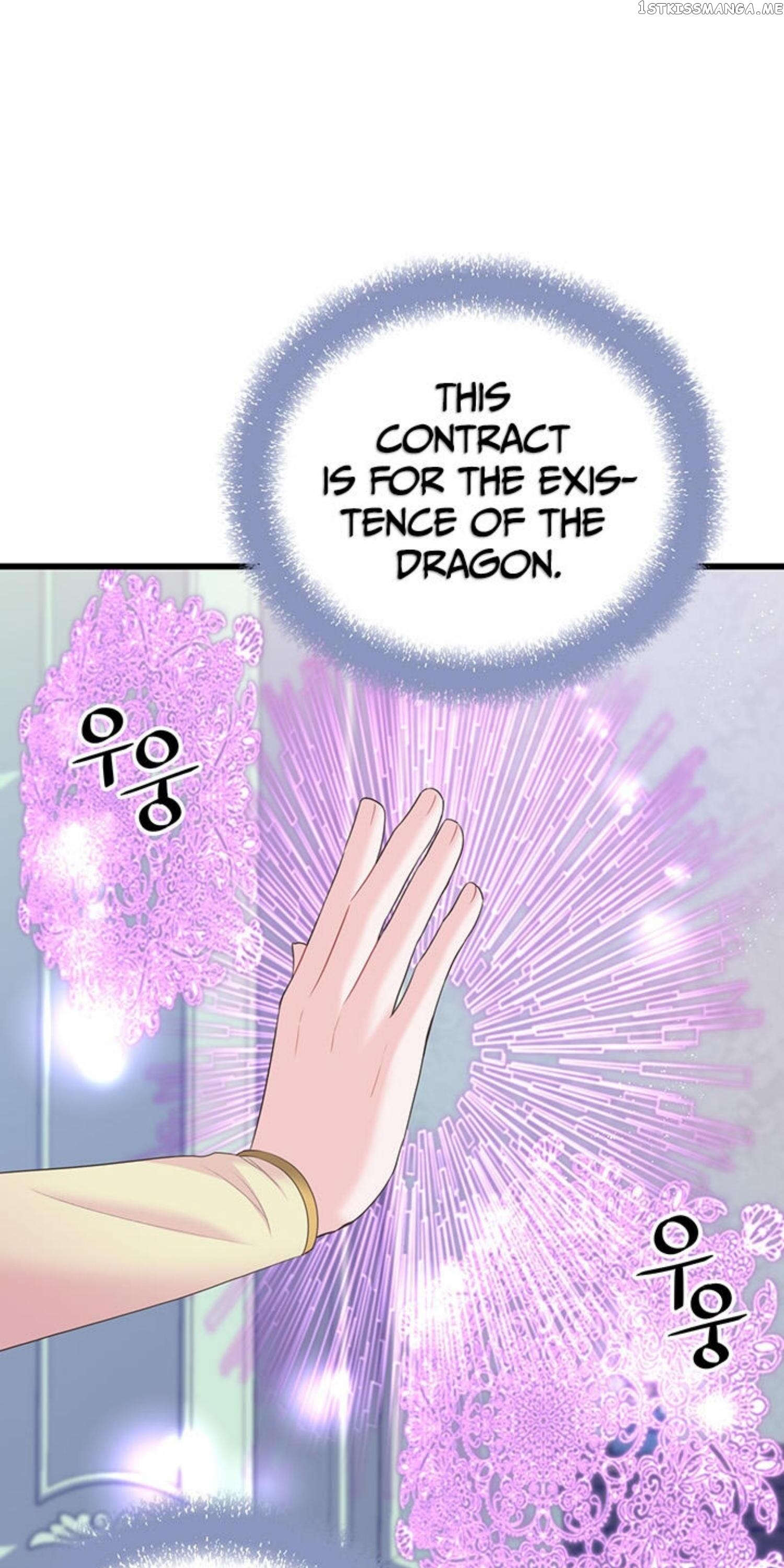 The Villain Demands I Love Him chapter 62 - page 70