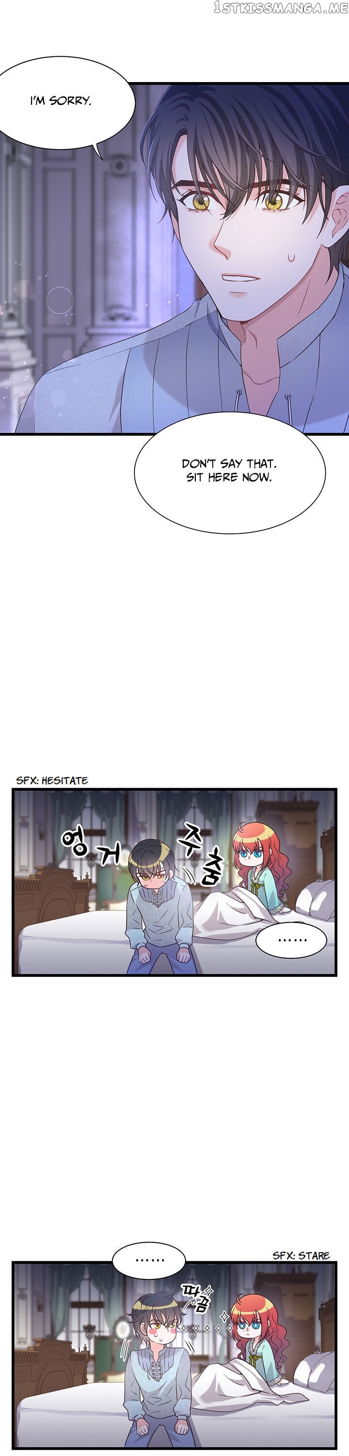The Villain Demands I Love Him chapter 16 - page 11