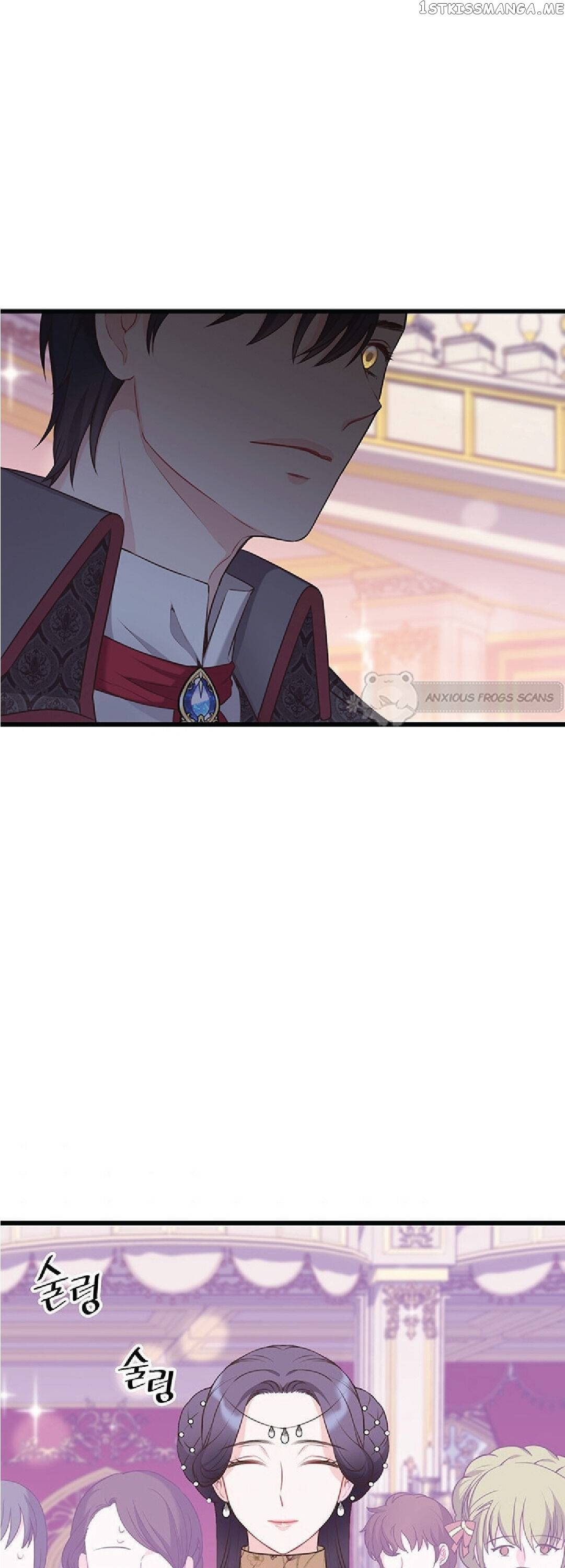 The Villain Demands I Love Him chapter 40 - page 27