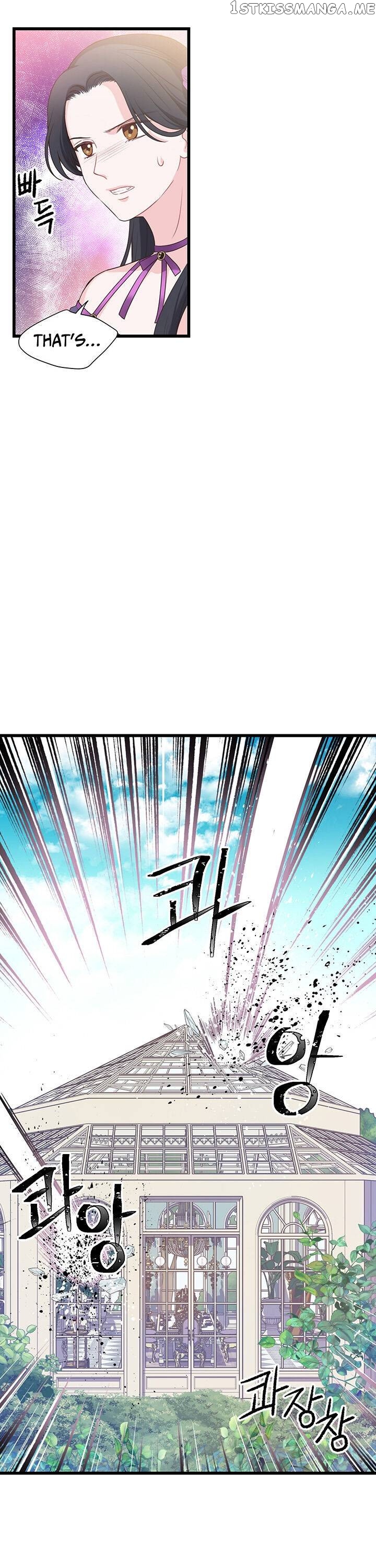 The Villain Demands I Love Him chapter 39 - page 17