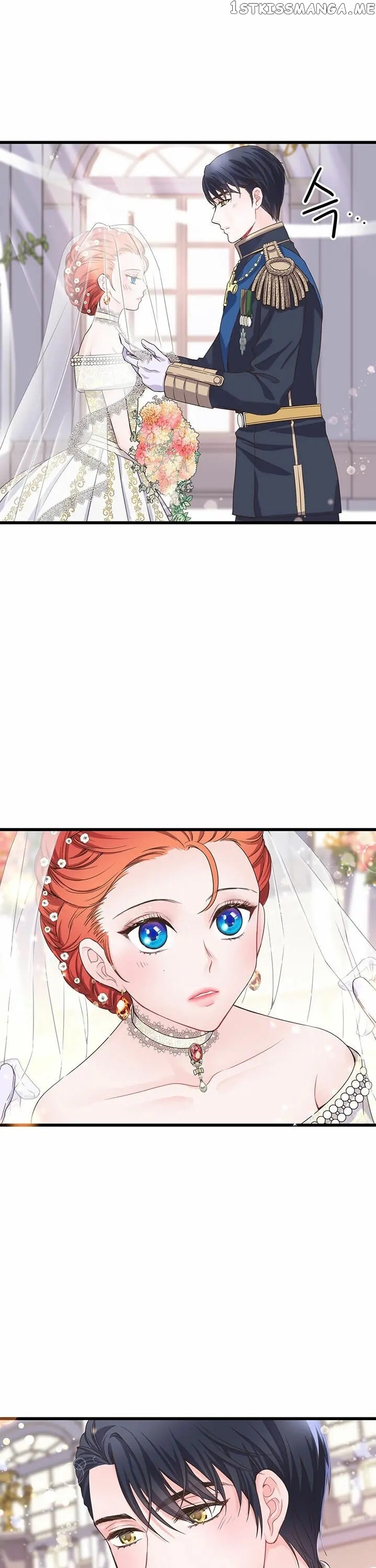 The Villain Demands I Love Him chapter 11 - page 6