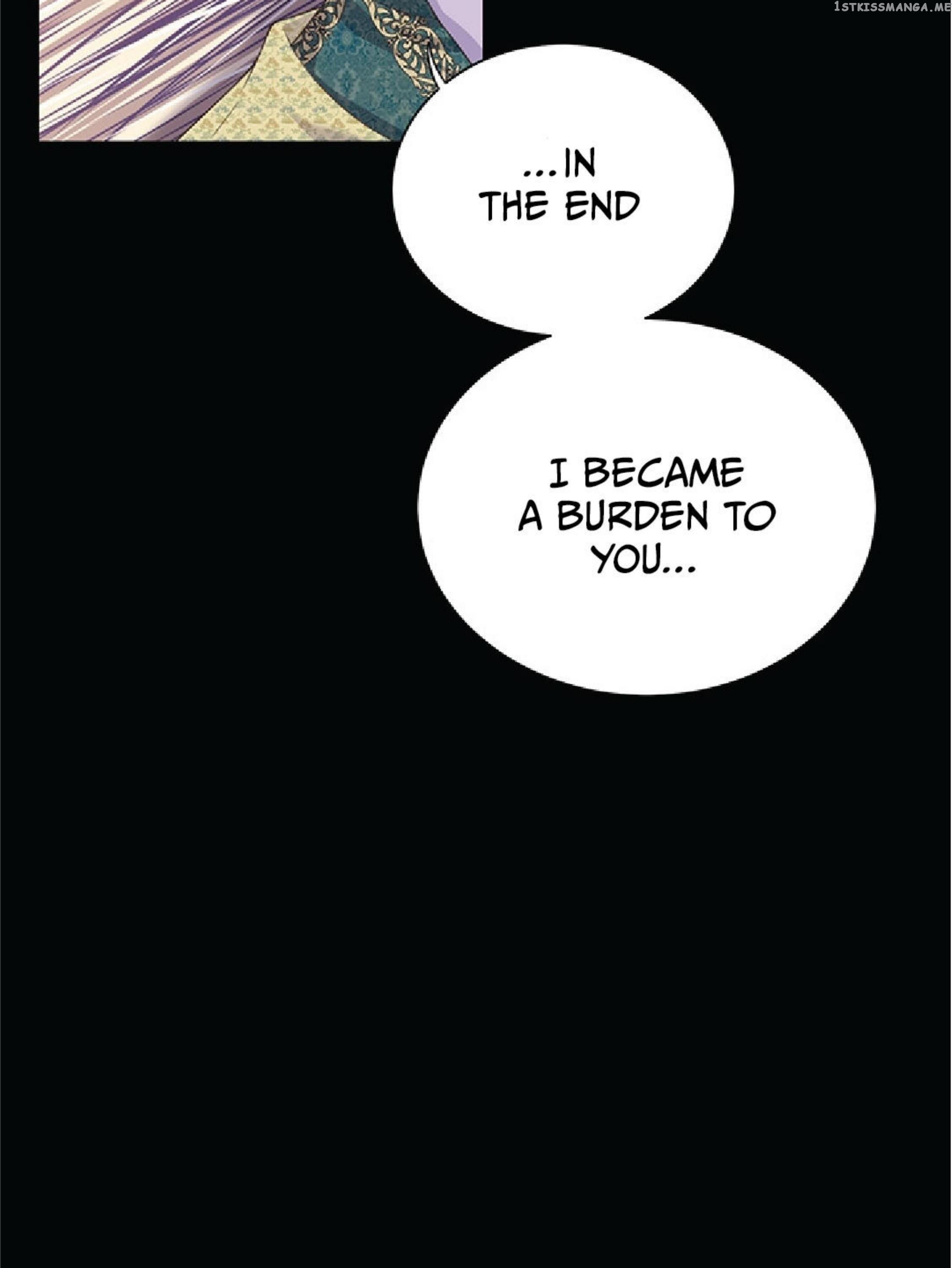 The Villain Demands I Love Him chapter 65 - page 16