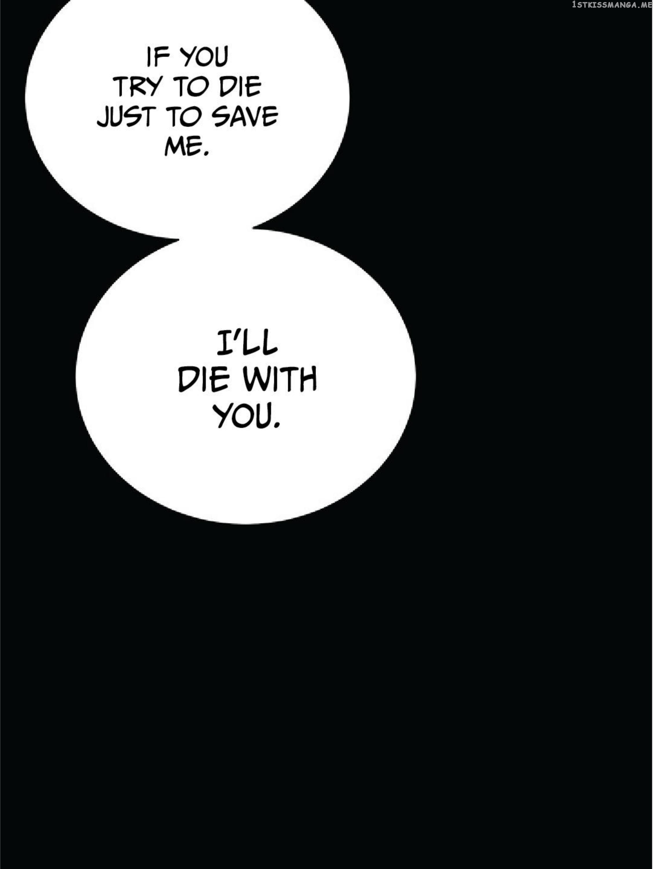 The Villain Demands I Love Him chapter 65 - page 23