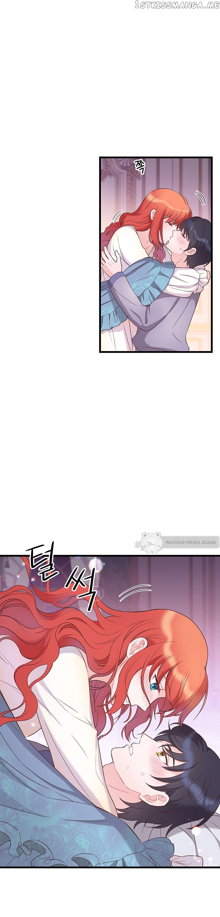 The Villain Demands I Love Him chapter 38 - page 17
